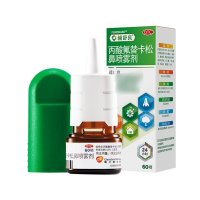 丙酸氟替卡松鼻喷雾剂
