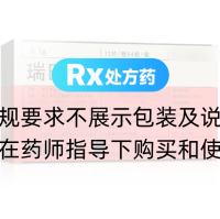 瑞巴派特片(膜固思达)