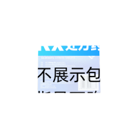 枸橼酸西地那非片(齐鲁)(千威)