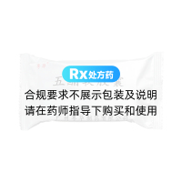 五酯軟膠囊(粵華)