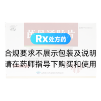 芪丹通脉片