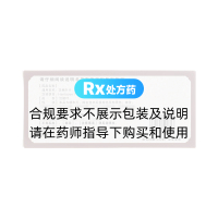 漢桃葉片(維威)