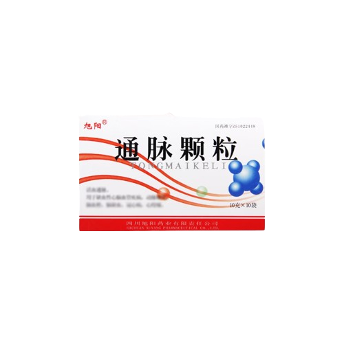 通脉颗粒(旭阳)