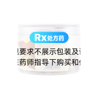 铁皮石斛(广修堂)