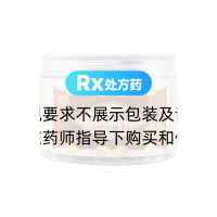 铁皮石斛(广修堂)
