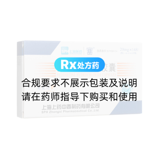 鹽酸氟西汀膠囊(奧麥倫)