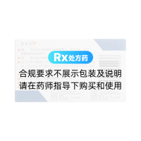 鹽酸氟西汀膠囊(奧麥倫)
