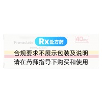 普伐他汀钠片(美百乐镇)