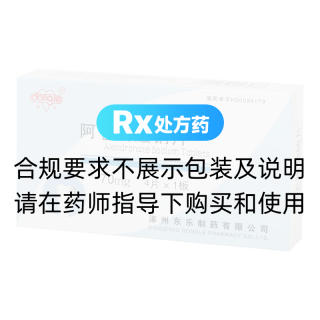 阿仑膦酸钠片(东乐)