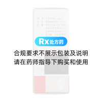 氟米龍滴眼液(氟美童)