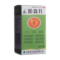 胎盘片(山羊)