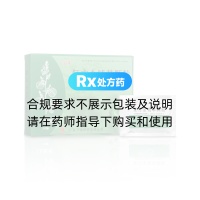 复方金钱草颗粒(金冲)