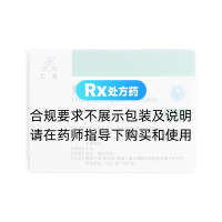 奧卡西平片(仁澳)