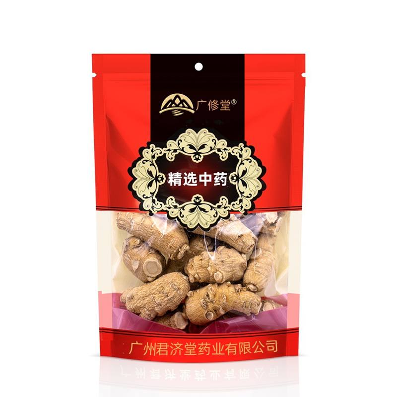 西洋参(广修堂)