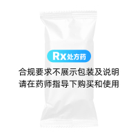 盆炎凈膠囊(利華)