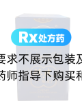 陈皮(广陈皮）（尊宝堂）