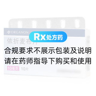 依折麥布片(益適純)