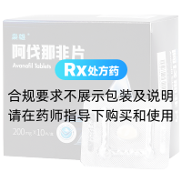 阿伐那非片(枭雄)