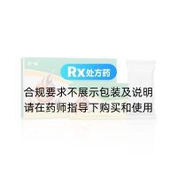 天杞补肾胶囊(同一堂)