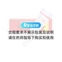 復(fù)方爐甘石眼膏(白敬宇)