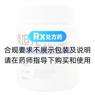 吡拉西坦片(華意)