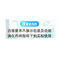 貝前列素鈉片(德納)
