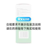 枸橼酸氢钾钠颗粒(易能清)