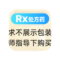 牛黄清心丸(局方)(广盛原)