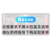 阿膠珠(樂普佑康)