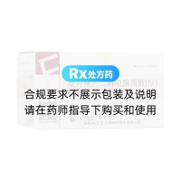 復(fù)方聚乙二醇電解質(zhì)散(IV)(舒泰清)A劑+B劑