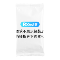 纈沙坦氫氯噻嗪膠囊(蘭普)