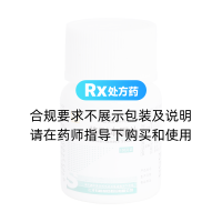 格列本脲片(三才)