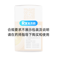 黃柏膠囊(新峰)