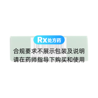 夏枯草膠囊(昌協(xié)聚)