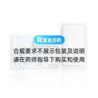 阿莫西林膠囊(利華)