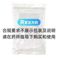 续断片(钟聚祥瑞)
