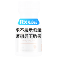 氨甲环酸片(同济堂)