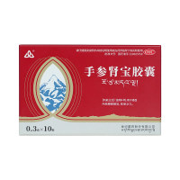 手参肾宝胶囊(金诃)