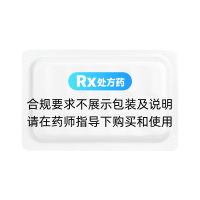 養(yǎng)陰降壓膠囊(廣盛原)