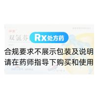双氯芬酸钠缓释片(毕克)