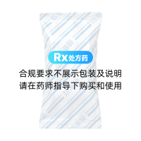 大敗毒膠囊(利佰源)