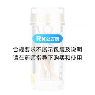 冬虫夏草(新众康)