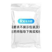 苍耳子鼻炎胶囊(泰合泰)