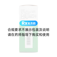 枸橼酸氢钾钠颗粒(易能清)