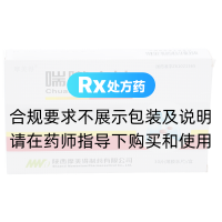 喘嗽宁片(摩美得)