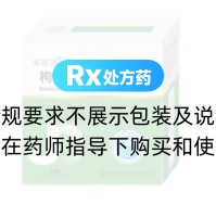 枸橼酸氢钾钠颗粒(易能清)