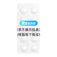 甲磺酸多沙唑嗪緩釋片(立方)