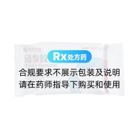 蒲参胶囊(苏中药业)