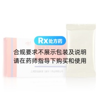 硫普羅寧腸溶片(新誼)