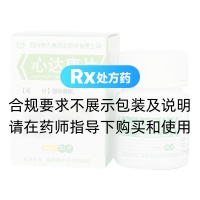 心达康片(美大康)
